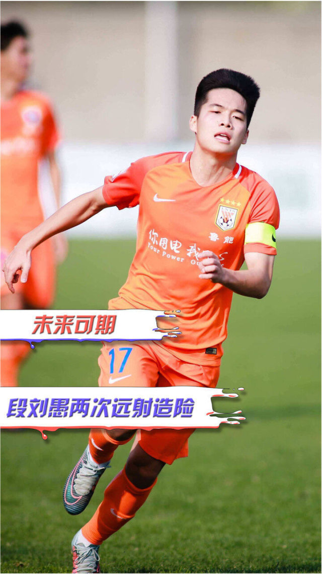 哈登新星挺进下一轮表现惊艳，西班牙队未来可期！的简单介绍