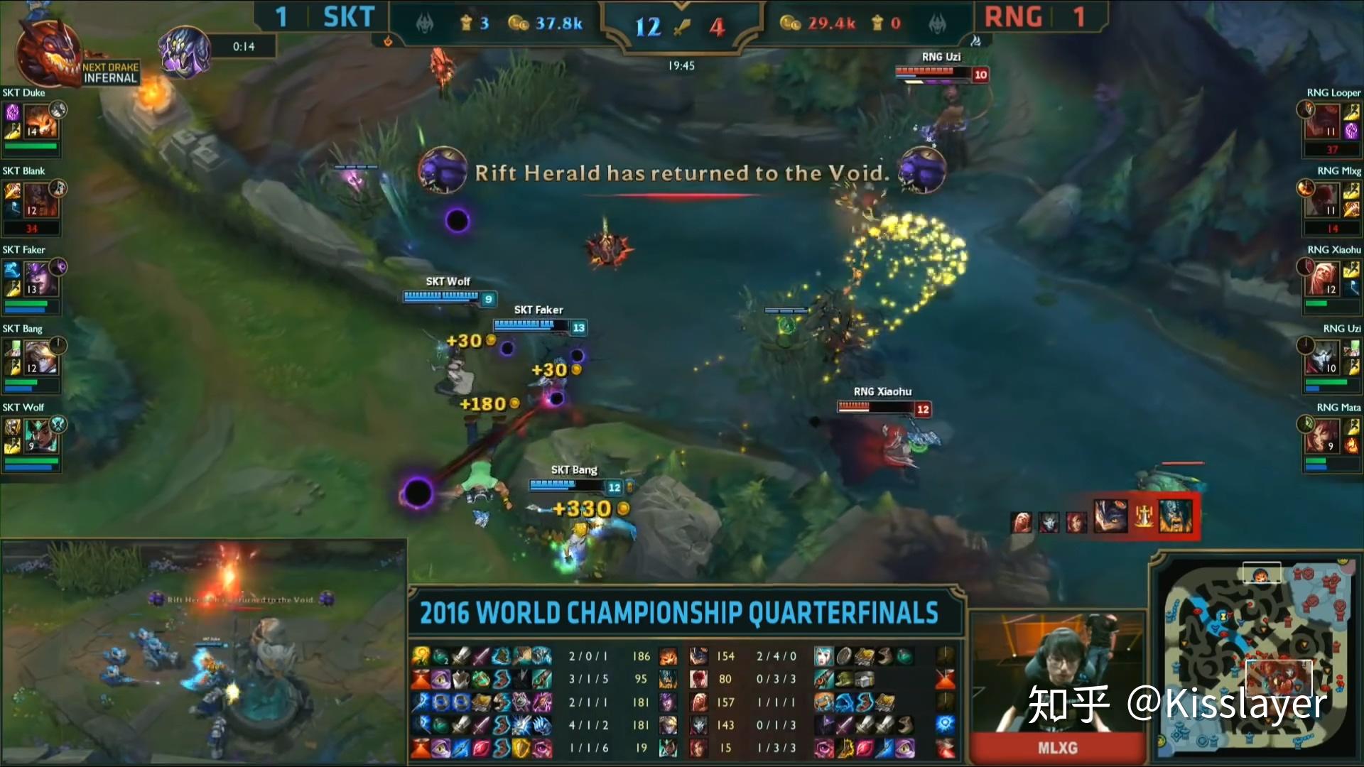  Uzi爆冷击败SKT，赛事规则更新引爆全场！